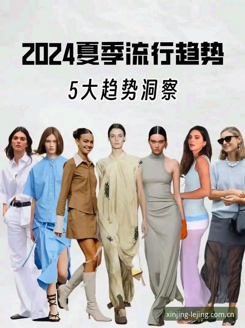中国探索新境版篮球数据 中国探索新境版篮球数据深度评测:从赛事追踪到趋势洞察的全面升级