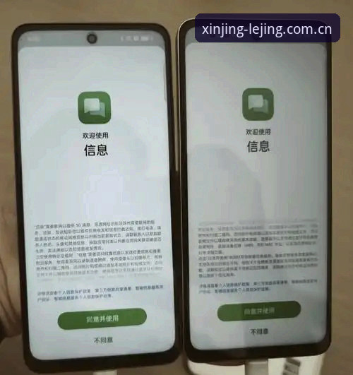 中国探索新境版73WE官网下载入口 中国探索新境版73WE下载避坑指南:iOS用户必备的5个实操技巧